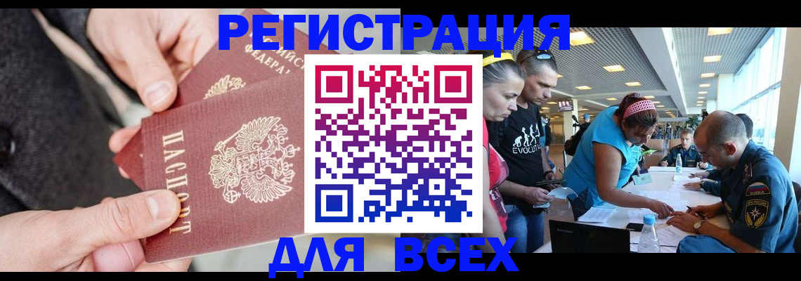 форма 3 в Ужуре